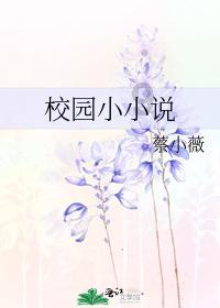 皇室派对夜