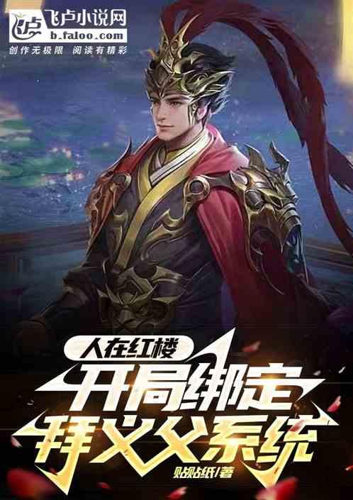 你喜欢和合适哪个更重要呢？游戏画面