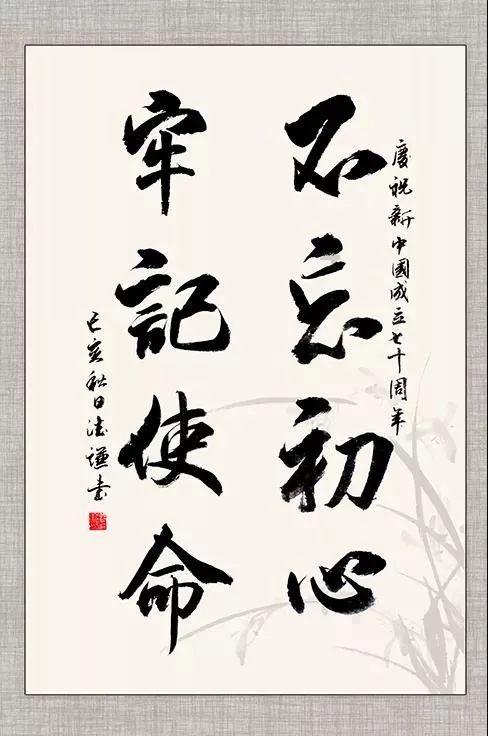 超三国无双6