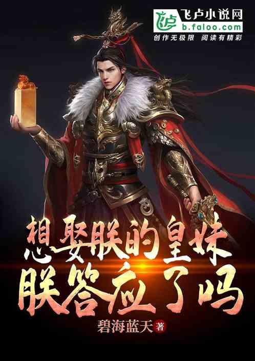 共赴世运之约 “万人千场”全民体验活动火热开场